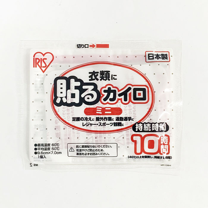 �񻺥����� �����ꥹ �̤��ä� 30����(Ž�륫�����ߥ˥�����) 48Ȣ���å�(1,440�ġ�3c/s)