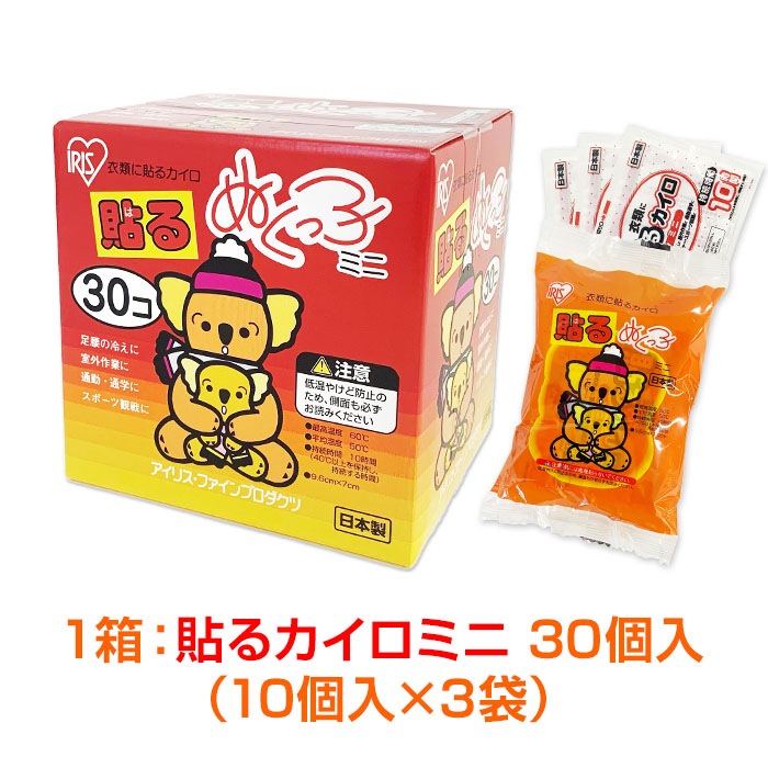 �񻺥����� �����ꥹ �̤��ä� 30����(Ž�륫�����ߥ˥�����) 48Ȣ���å�(1,440�ġ�3c/s)