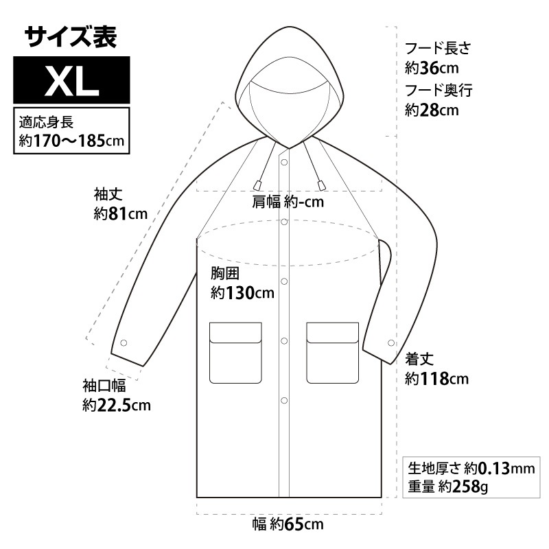 ��¨Ǽ�۹ⵡǽ�쥤�󥳡��� XL������ 60�祻�å�(1c/s) 