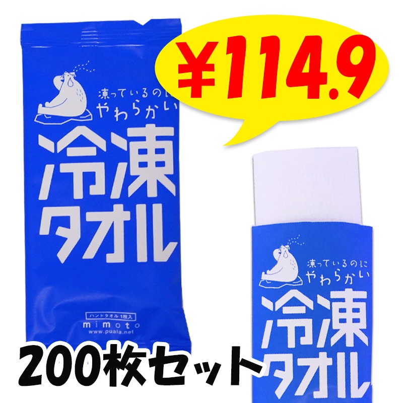 ॿ 200祻å (1c/s) 䤿
