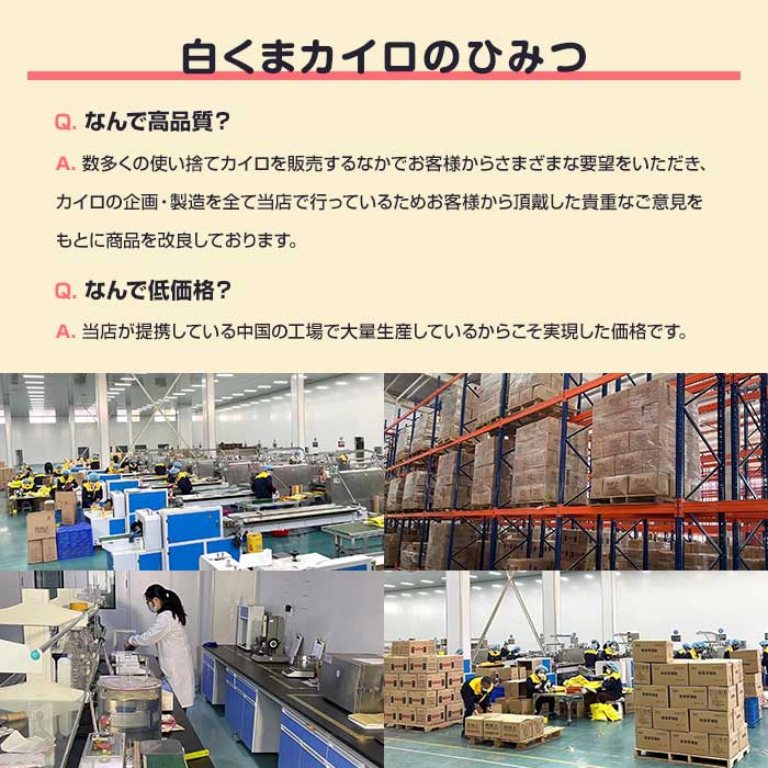 ڥ᡼ء򤯤ޥ Ž 쥮顼 10ĥåȡʥץ