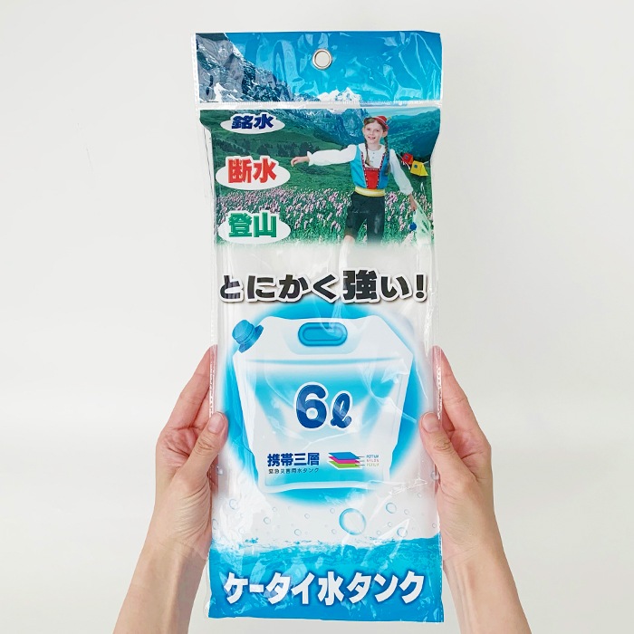 ���ص���� 6L 1��������ǽ 1,000�ĥ��å�(20c/s) �����������Хå�