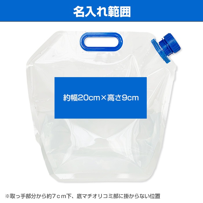 ���ص���� 6L 1��������ǽ 1,000�ĥ��å�(20c/s) �����������Хå�