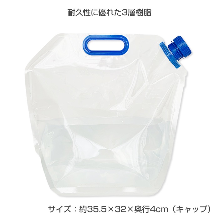 ���ص���� 6L 1��������ǽ 1,000�ĥ��å�(20c/s) �����������Хå�