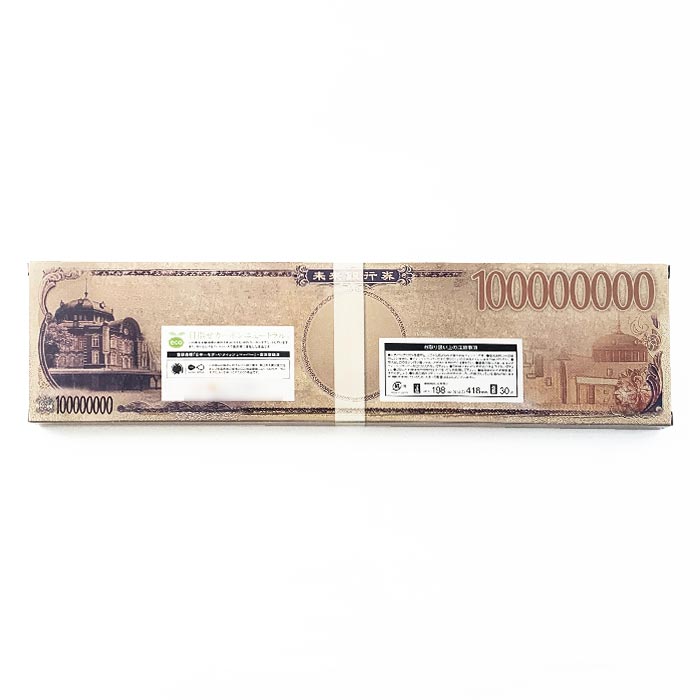 ���ܰ�ʤ����� ��������BOX�ƥ��å��� 30W 100�ĥ��å� (1c/s) ���� �ɰ�