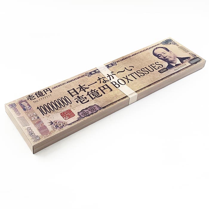 ���ܰ�ʤ����� ��������BOX�ƥ��å��� 30W 100�ĥ��å� (1c/s) ���� �ɰ�