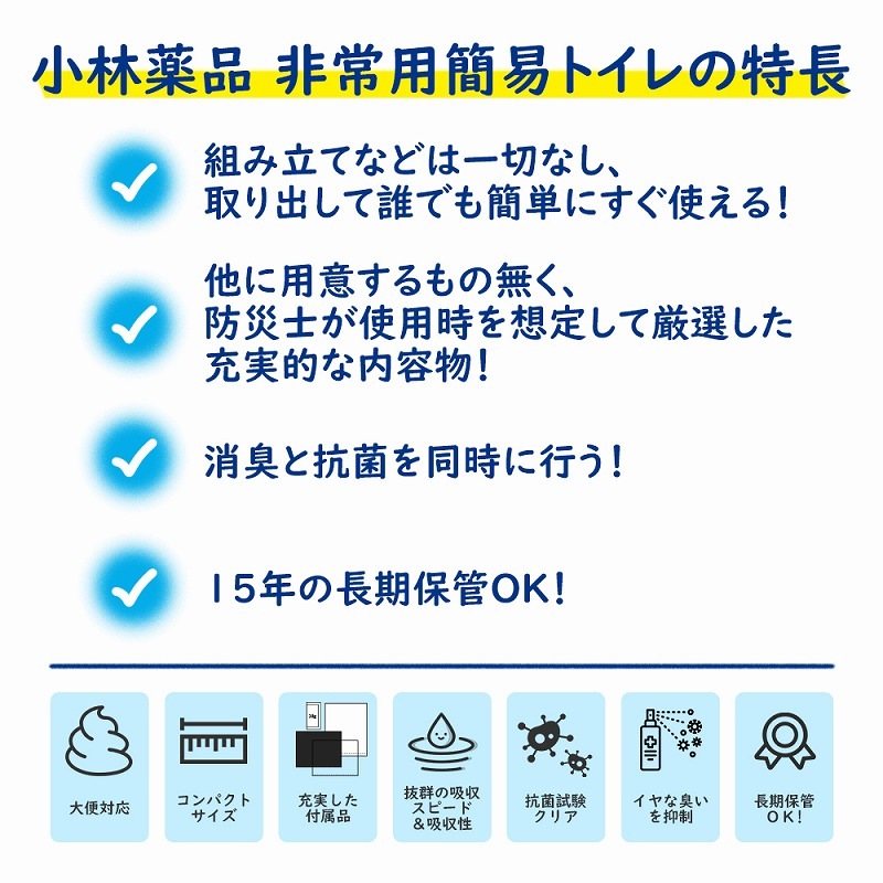 ����Ѵʰץȥ��� 100��ʬ KO364 3�ĥ��å� (0.5c/s)