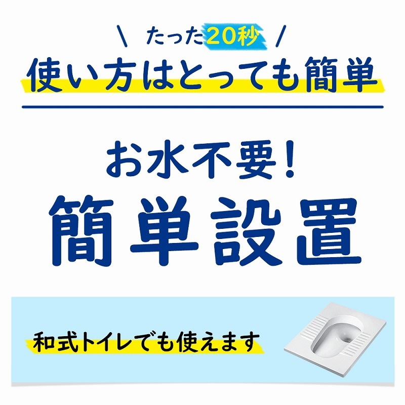 ����Ѵʰץȥ��� 100��ʬ KO364 3�ĥ��å� (0.5c/s)