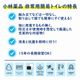 ����Ѵʰץȥ��� 100��ʬ KO364 3�ĥ��å� (0.5c/s)