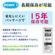 ����Ѵʰץȥ��� 100��ʬ KO364 3�ĥ��å� (0.5c/s)