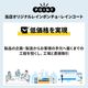 ��¨Ǽ�۹ⵡǽ�쥤�󥳡��� XL������ 10�祻�å�