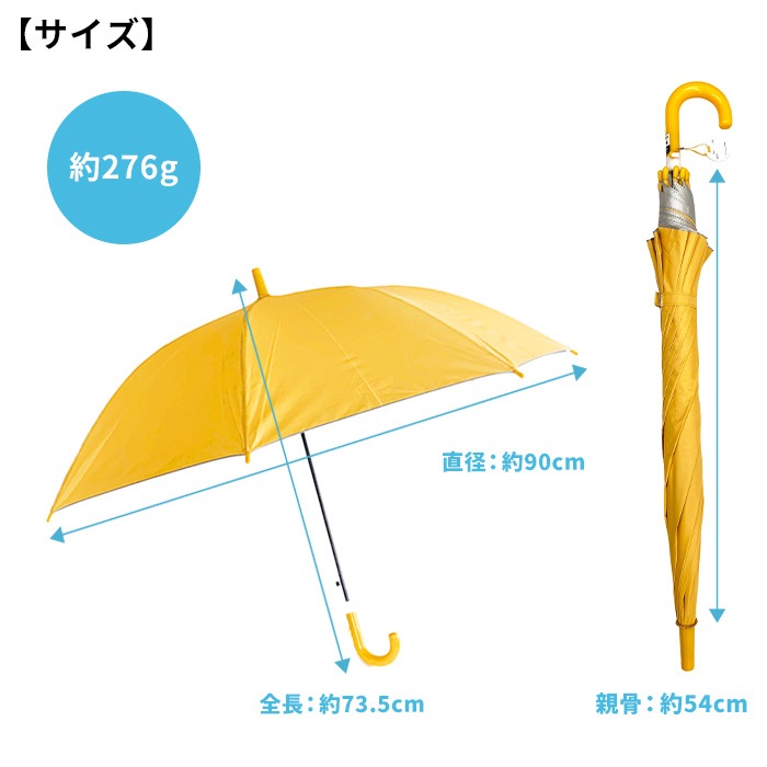 55cm ��Ƹ�����׻� �������� 6�ܥ��å� #533UV �Ҷ��� ���� ���饹�ե����С���