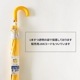 55cm ��Ƹ�����׻� �������� 6�ܥ��å� #533UV �Ҷ��� ���� ���饹�ե����С���