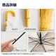 55cm ��Ƹ�����׻� �������� 6�ܥ��å� #533UV �Ҷ��� ���� ���饹�ե����С���