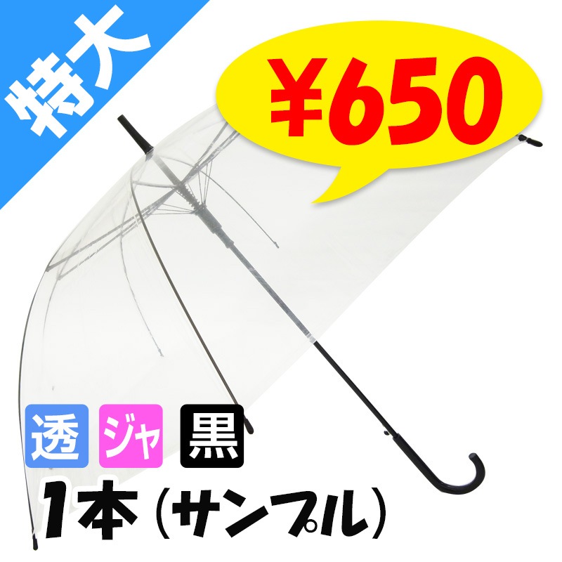 ��¨Ǽ����Ź���ꥸ�ʥ롡65cm�ӥˡ��뻱 �����祵�����ˡ������׼���Ʃ�� ���������ܡʥ���ץ��