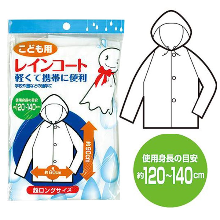 ��´ʰץ쥤�󥳡��ȡ����򿧡����ɤ��ѡ�360�ĥ��å�(1c/s)