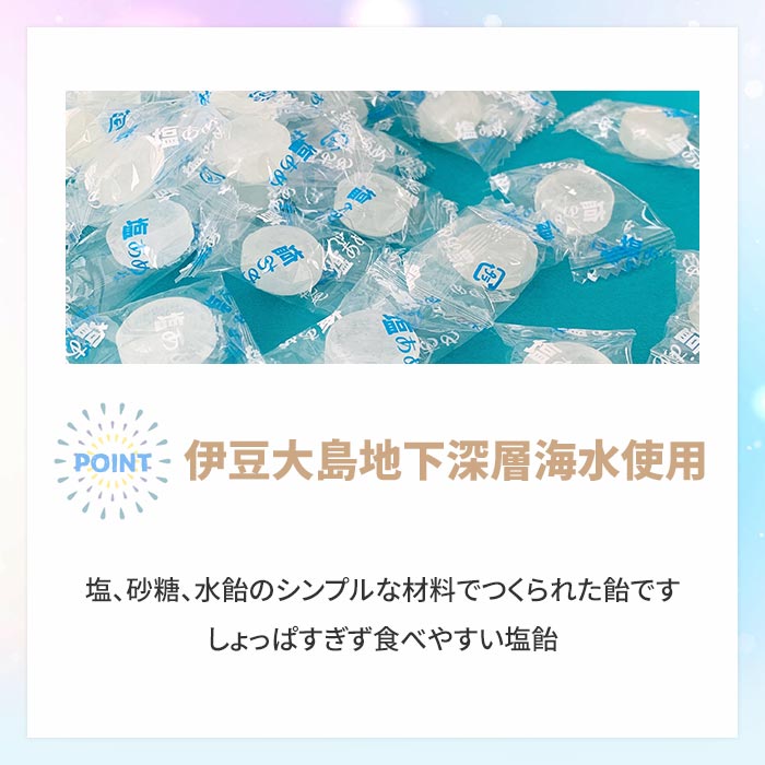 �ڥ᡼����(24�Ĥޤ�)�ۤ������ޱ��� ���饭��Хå� 1��3γ�� ������ ������ �ץ����ե� ���ۻ� ��¥��