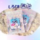 �ڥ᡼����(24�Ĥޤ�)�ۤ������ޱ��� ���饭��Хå� 1��3γ�� ������ ������ �ץ����ե� ���ۻ� ��¥��