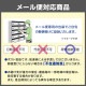 �ڥ᡼����(24�Ĥޤ�)�ۤ������ޱ��� ���饭��Хå� 1��3γ�� ������ ������ �ץ����ե� ���ۻ� ��¥��