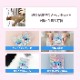 �ڥ᡼����(24�Ĥޤ�)�ۤ������ޱ��� ���饭��Хå� 1��3γ�� ������ ������ �ץ����ե� ���ۻ� ��¥��
