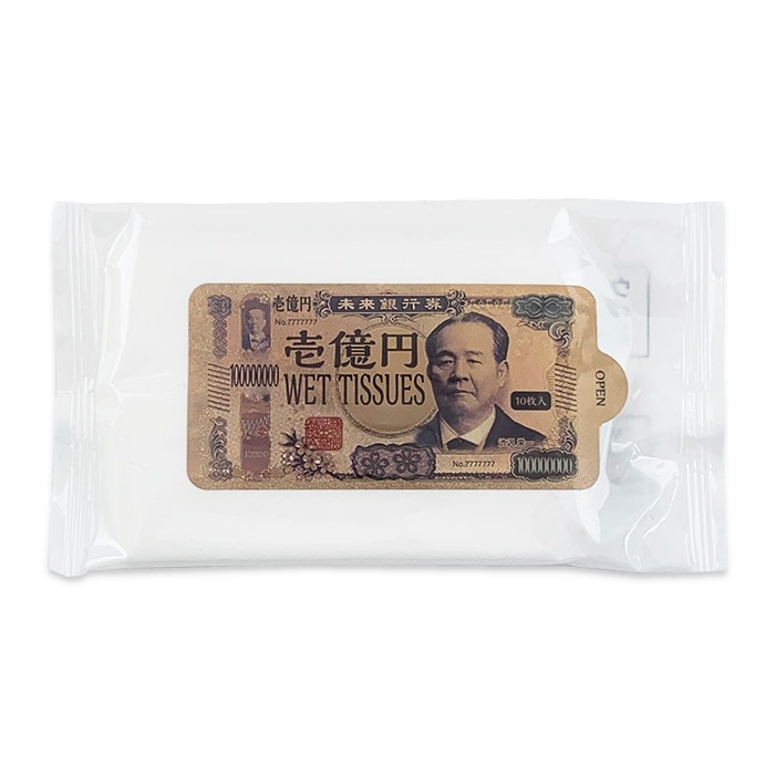 ߥåȥƥå 10 500ĥå(1c/s)  ɰ