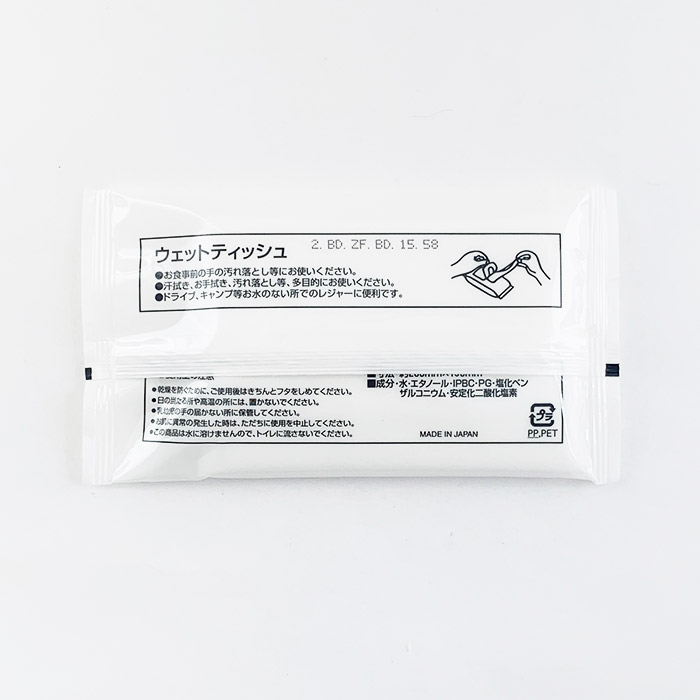 ߥåȥƥå 10 500ĥå(1c/s)  ɰ