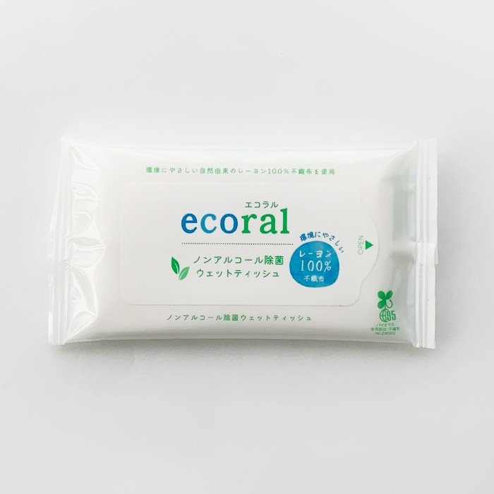 ������� �Υ󥢥륳���륦���åȥƥ��å���10���� �Х����ޥ��ޡ������� 200�ĥ��å�(1c/s) 