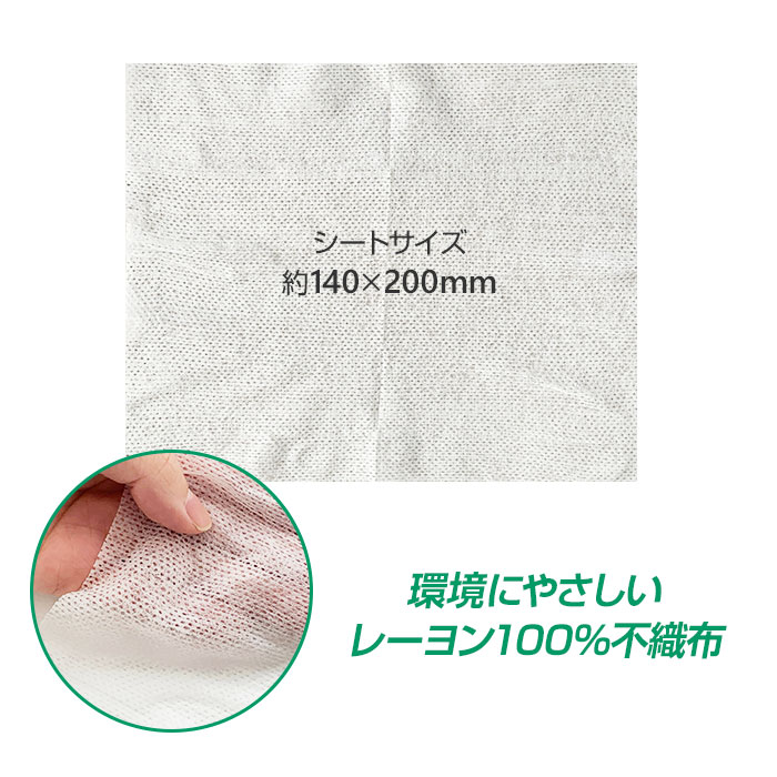 ������� �Υ󥢥륳���륦���åȥƥ��å���10���� �Х����ޥ��ޡ������� 200�ĥ��å�(1c/s) 