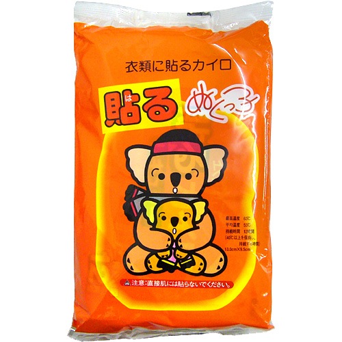 �����ꥹ �� �Ȥ��Τƥ����� Ž�륿���� �쥮��顼������ 120�ĥ��å�(0.5c/s)