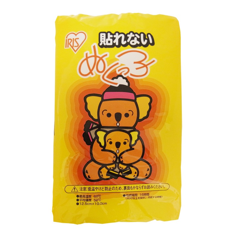 �����ꥹ �� �Ȥ��Τƥ����� Ž��ʤ������� �쥮��顼������ 10�ĥ��å�(����ץ�)