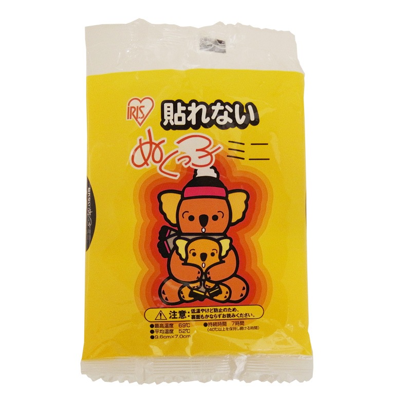 ������ Ž��ʤ� �����ꥹ �� �Ȥ��Τƥ����� Ž��ʤ������� �ߥ˥����� 480�ĥ��å�(1c/s) �̤��ä�