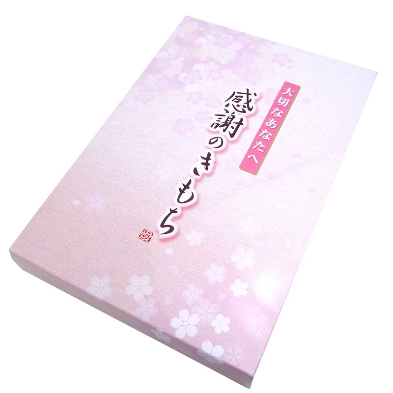 ���դε���������졡����Ȣ���ꡡ20Ȣ���å�(1c/s)