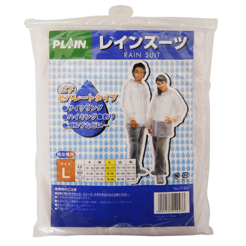 ����������ɥ쥤�󥹡��ġ��岼���ѥ졼�ȥ����ס�30�ĥ��å�(1c/s)