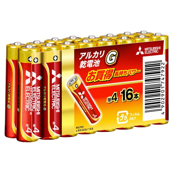 ��ɩ�����륫�괥���ӡ�ñ�����������ѥå���16�ĥ����󥯥��åȡ�60�ѥå���2��/���