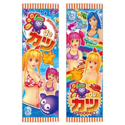 ��ʪ�졡��de���ġ�360�ĥ��å�