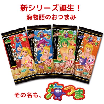 ��ʪ�졡���Ĥޡ���̣�������ȡ�240�ĥ��å�