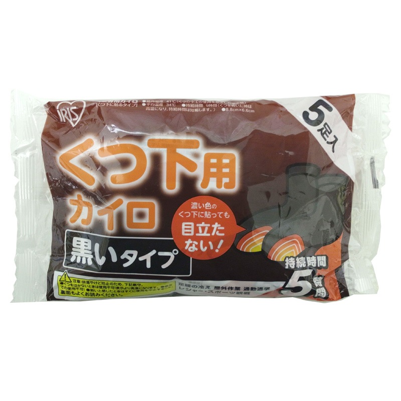 �����ꥹ���񻺡������ѥ�������5P����1,200­���å�(5c/s) �쥮��顼������