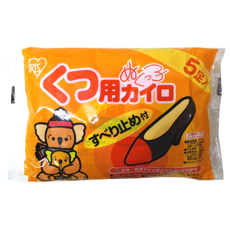 �����ꥹ���񻺡����ѥ�������5P�ˡ���240­���å�(1c/s) �쥮��顼������