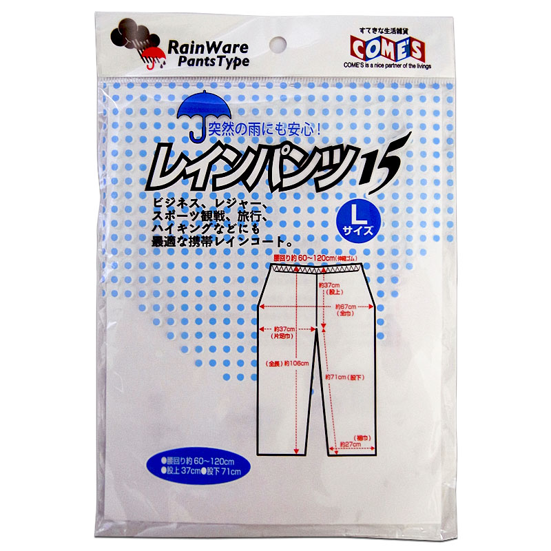 ´ʰץ쥤ѥ15200ĥå