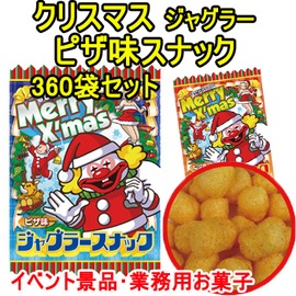 ���㥰�顼���ʥå� �ԥ�̣ 360��