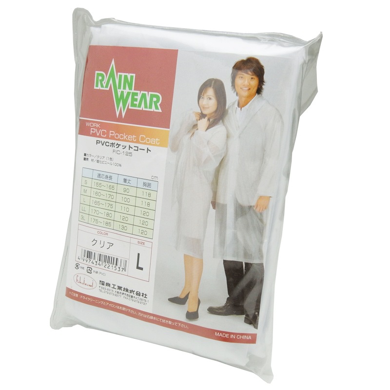 �ݥ��åȥ쥤�󥳡��ȡ�60�ĥ��å�