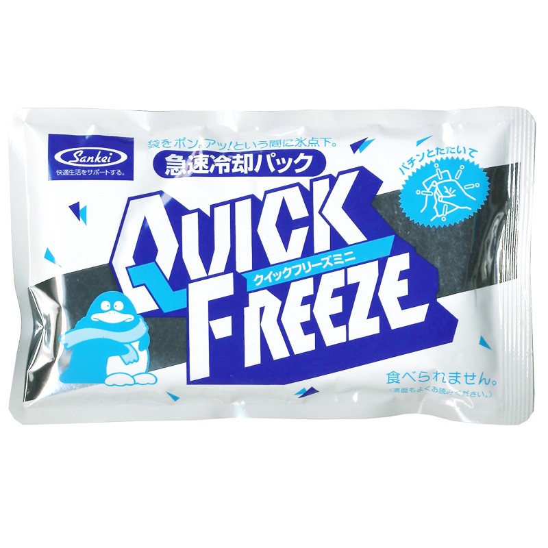 �ִ���ѥѥå��������å��ե꡼�����ߥˡ�600�ĥ��åȡ�5c/s��