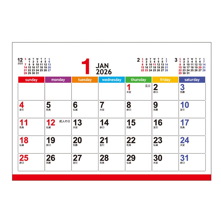 ���ꥸ�ʥ���奫������2026ǯ ���֥�ǥ������֥󥫥顼��(��)�󲡤�̾�����塦 ����� 100�����å�(1c/s)(NZB1505)