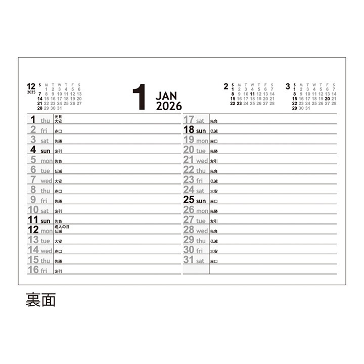 TANEさま専用ページ sddefault.jpg