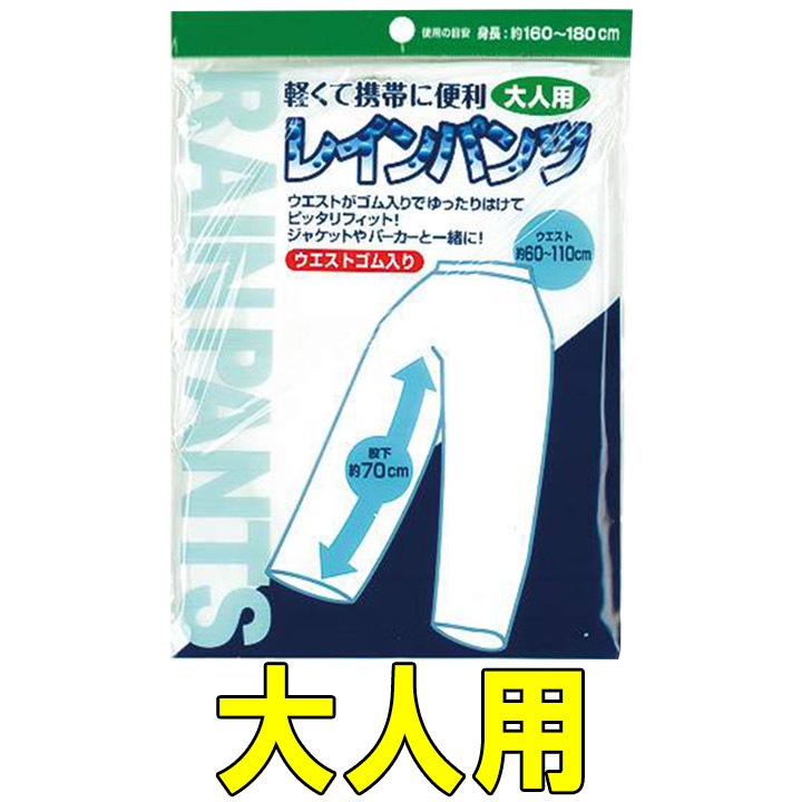 ��´ʰץ쥤��ѥ�ġ����򿧡�����ѡ�1�ĥ��å�