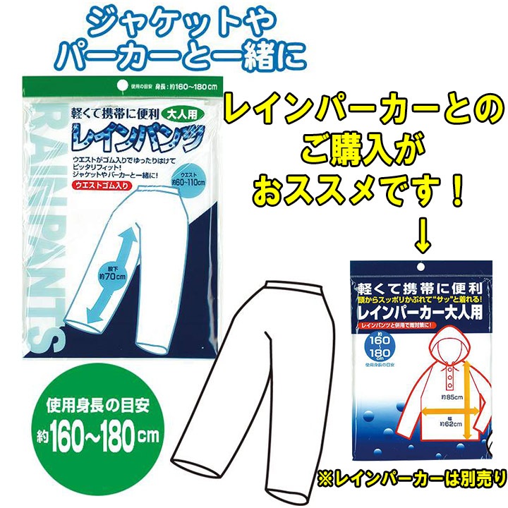 ��´ʰץ쥤��ѥ�ġ����򿧡�����ѡ�1�ĥ��å�