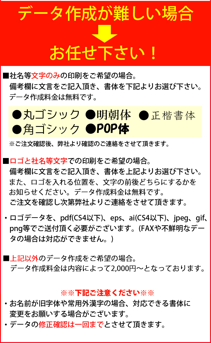 ���ǥ륿��������2019�� 1c̾���� 200��(2c/s)