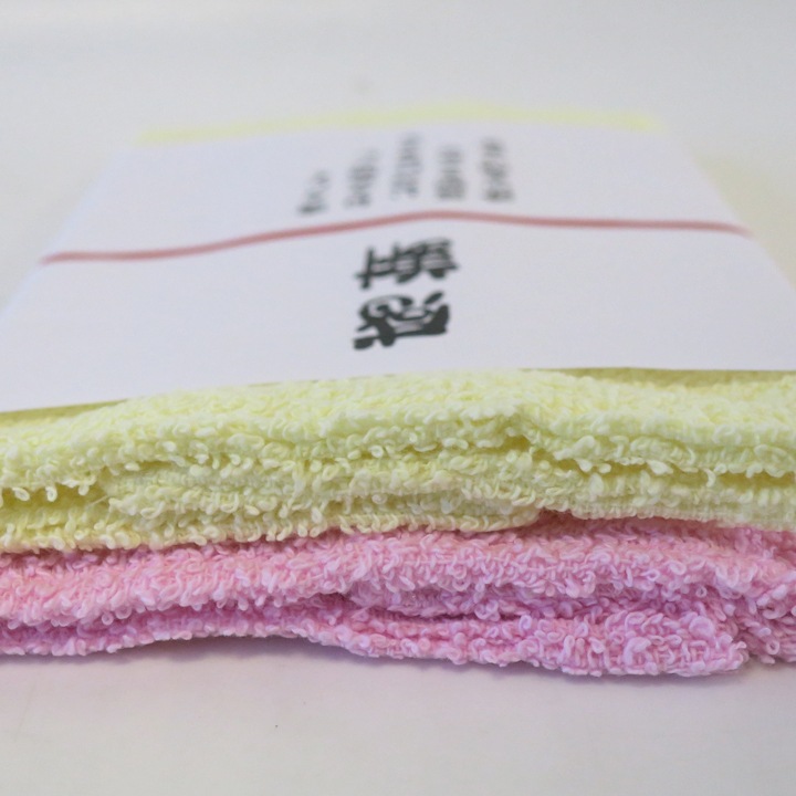 �Τ��� ���դ�������1���� 4���������� �ݥ��åȤ��� 200�祻�å�(1c/s)