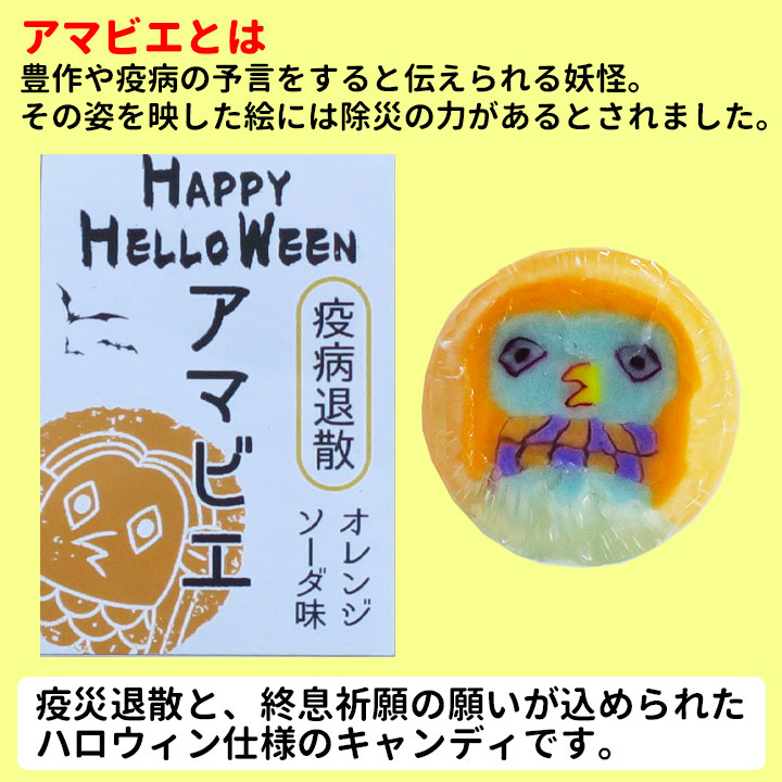 ���ޥӥ����ϥ������󥭥��ǥ���10γ����25�ޥ��å�(1c/s)