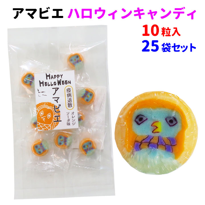 ���ޥӥ����ϥ������󥭥��ǥ���10γ����25�ޥ��å�(1c/s)